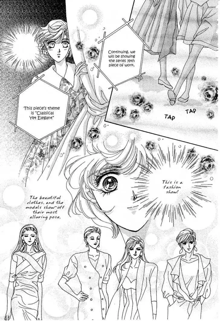 Princess Diana Chapter 4 8